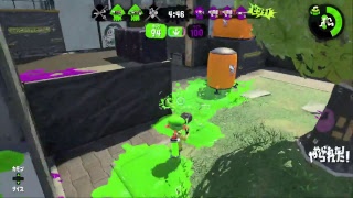 スプラトゥーン２生中継#92ガチマッチ、3.9使っていくぜ！