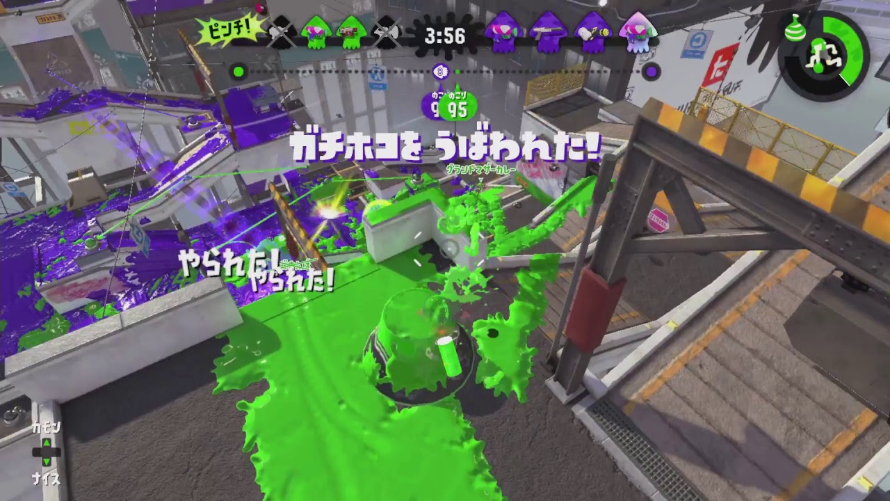 【リーグマッチ】夫婦でホコ運び【スプラトゥーン２】