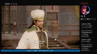 三國無双8プレイ28