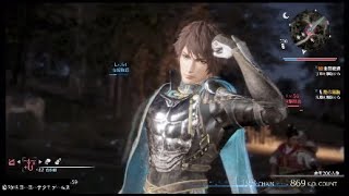 真・三國無双8　鍾会で適当プレイ