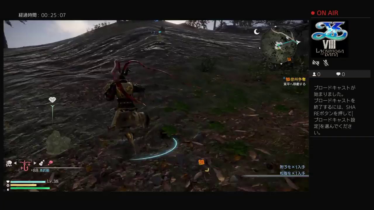 真・三國無双8 攻略中　本人音声はありません