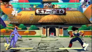 ドラゴンボール ファイターズ_20180328201759