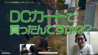 あの中井貴一さん！？にPUBGの実況席に来て頂きました。。。