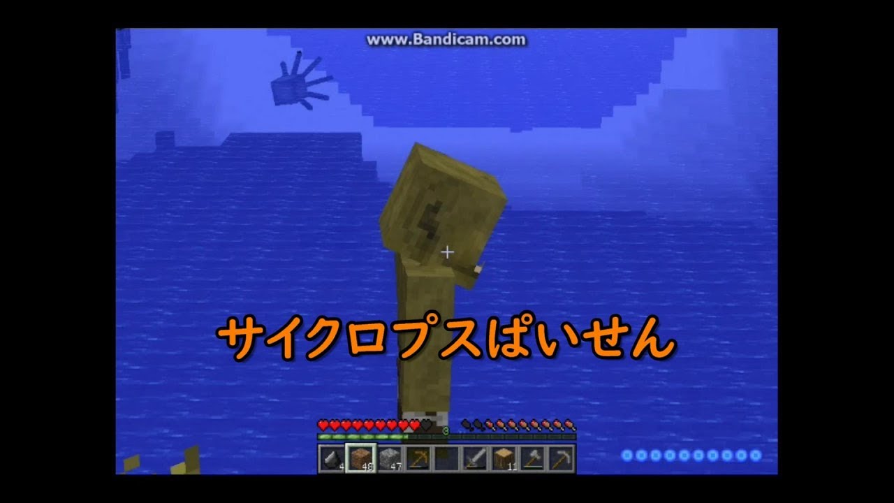 ほのぼの実況//マインクラフトDivine RPG　ヒデ視点