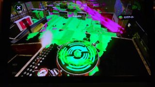 スプラトゥーン２　ヒーロースロッシャーレプリカ　A−　1520　ガチエリア　フジツボスポーツクラブ