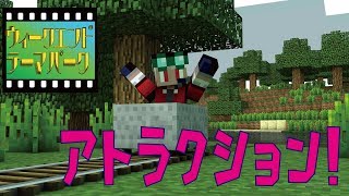【マルチ】定期だよ！やりたいことをやっていく配信【マインクラフト】