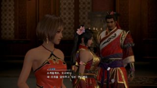 진삼국무쌍8 한글판 제 5장 와룡의 각성 (오전 손상향) 01 真三國無双8 Dynasty Warriors9