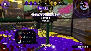 たかやのゲーム配信【スプラトゥーン2】