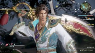 真・三國無双８_初見で彷徨う_0122(司馬昭0001)