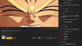 ミノル　愛に生きるドラゴンボールファイターズ　2018 03 15