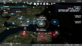 [真・三國無双８]まったりプレイ動画＠途中から－13