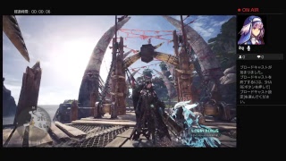 ［MHW］モンスターハンターワールド　ライブ配信　導きの青い星やる！