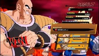 ドラゴンボール ファイターズ_人造人間21号