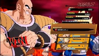 ドラゴンボール ファイターズ_人造人間21号