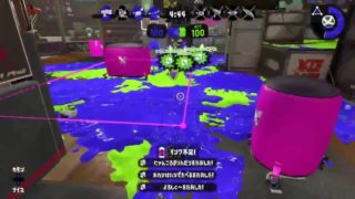 【スプラトゥーン2】ロマンスボム総集編#24