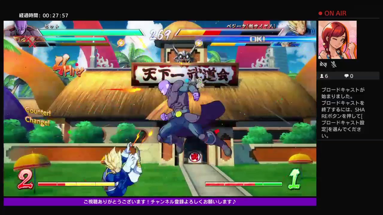 ﾄﾞﾗｺﾞﾝﾎﾞｰﾙﾌｧｲﾀｰｽﾞ 寝る前に少しだけ