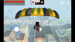 [マイクラPUBG実況]　　　2試合目行くぞ。