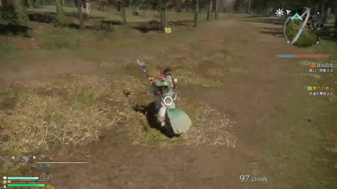 真・三國無双８信じるモノの為、趙子龍いざ、参る 第31話 森友文書で印象操作するマスゴミ(笑)