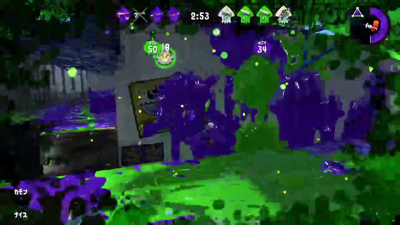 スプラトゥーン2やる。