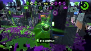 スプラトゥーン2野良S＋　黒ZAP