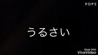 マインクラフトwiiu荒らしたったww  神回！