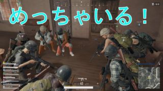 【PUBG】チキンでもドン勝つ取りたい！＃16【ゆっくり実況】