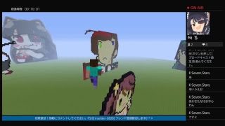 テスト配信　マインクラフト