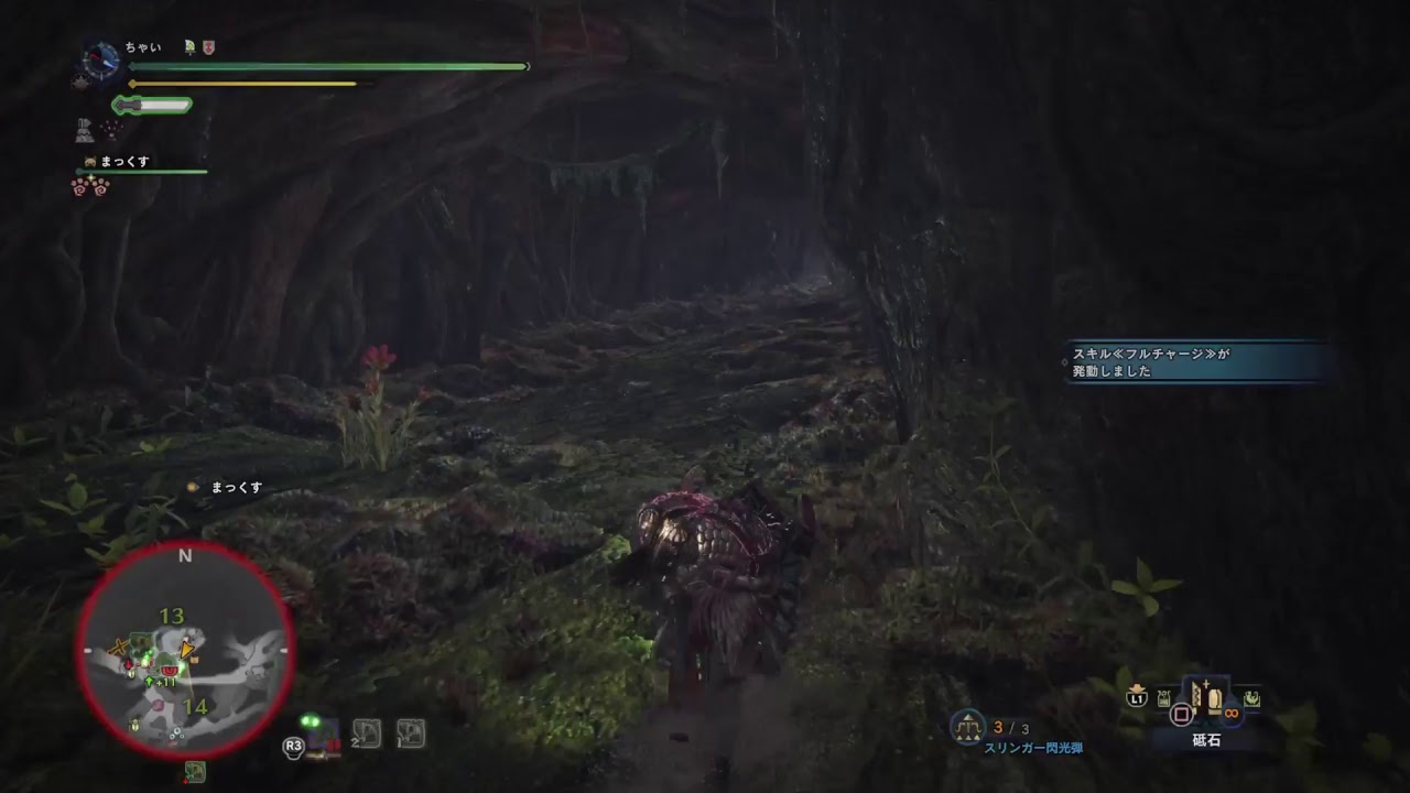 モンスターハンターワールド　ジョーいくぞ！