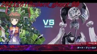 【ゲーム・PS4】とある魔術の電脳戦機（ソロミッション・エキスパート・ボスバトル/