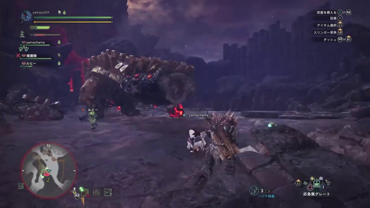 モンスターハンターワールド　　ウラガンキン