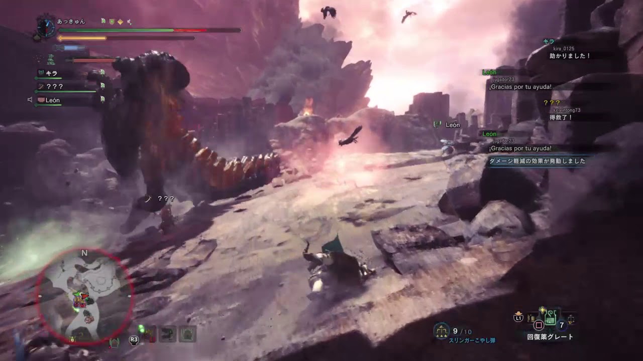 モンスターハンター：ワールド_20180331173921