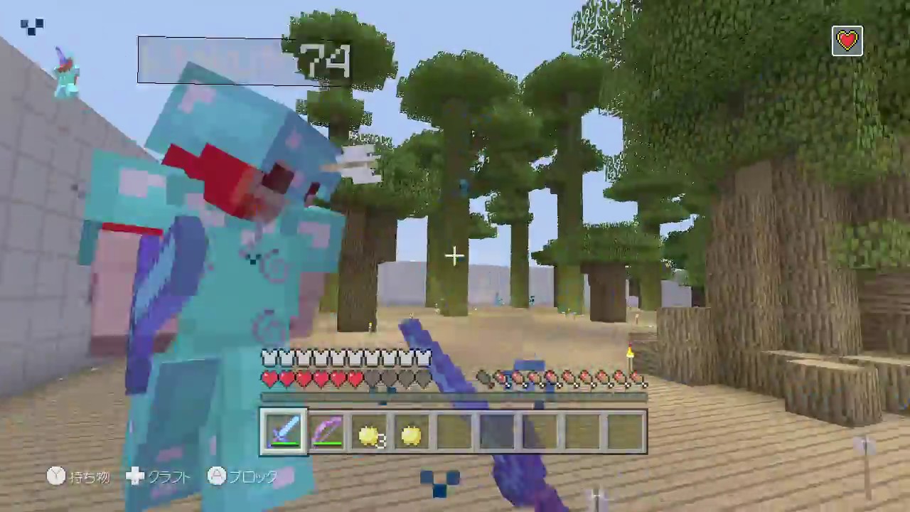 マインクラフトwiiU　アイテムがおかしすぎるPVP