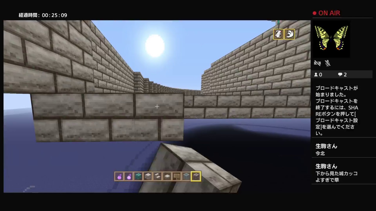 ［マインクラフト］ガチ建築勢、短時間労働