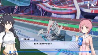 とある魔術の電脳戦機_20180328211432