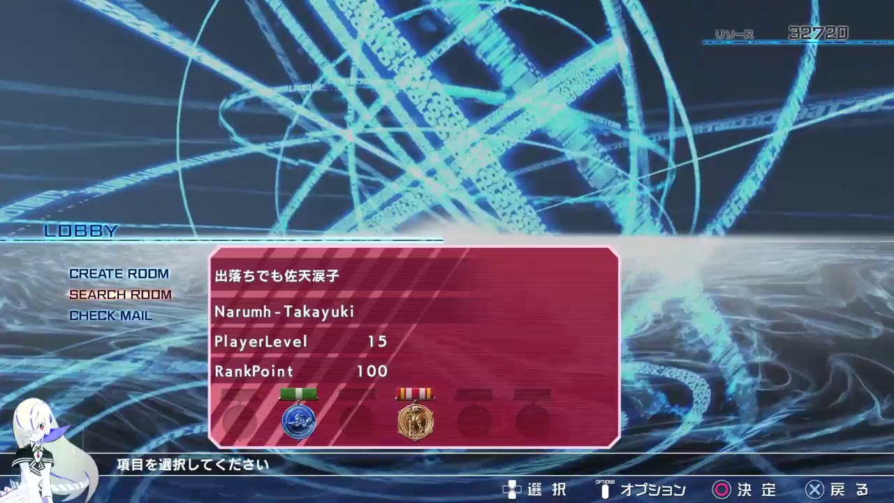 [とある魔術の電脳戦機]知人に推され渋々チャロナー目指す＃2