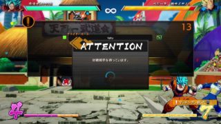 ドラゴンボールファイターズ　ランク戦
