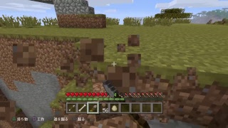 マイクラ版マインクラフト#4