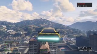 GTA5「説明欄必読」40代オジサンが１人で地道にお金稼ぎ！目指せ１億ドル！パート88