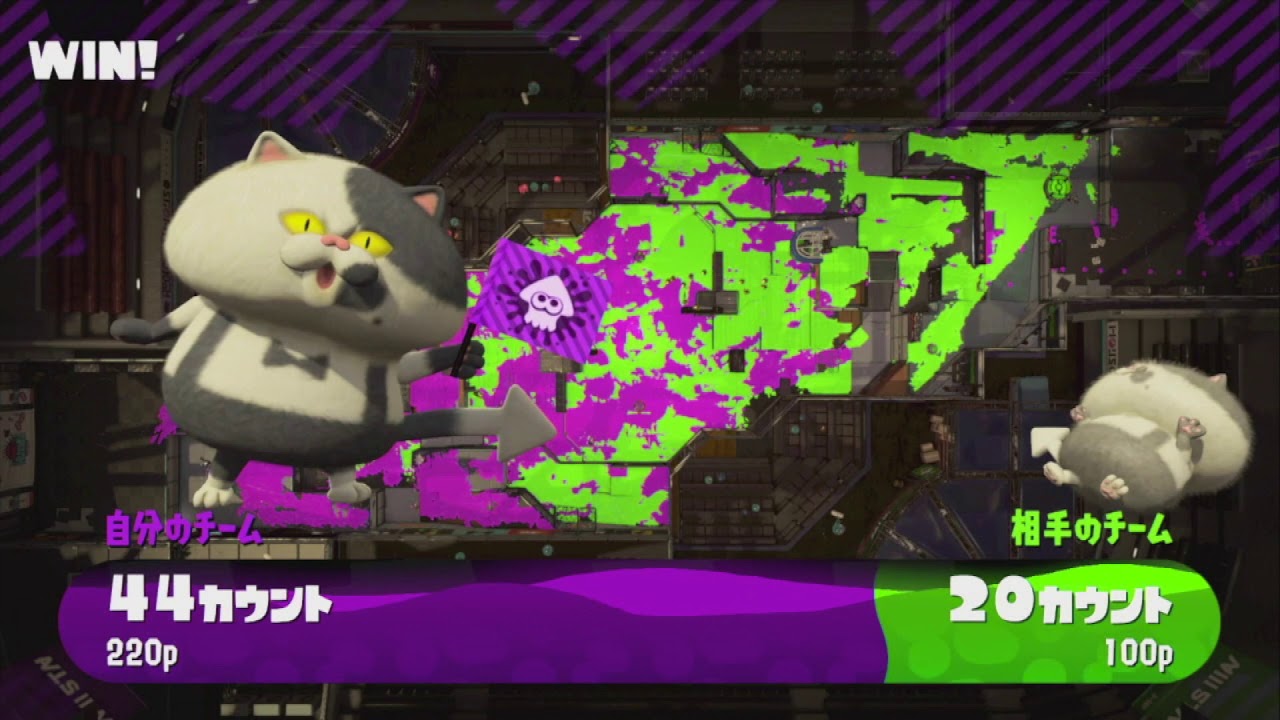 【スプラトゥーン２】スプラマニューバーを極めていく！！ガチアサリ＃１