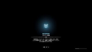 モンスターハンター：ワールド_20180306042211