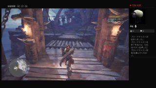 ［モンスターハンターワールド］初心者もようこそ　＃1