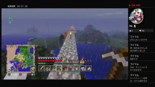 マインクラフト！！