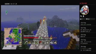 マインクラフト！！