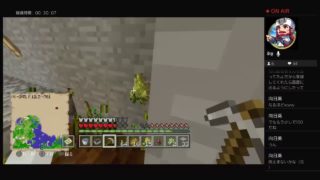 マインクラフト！！