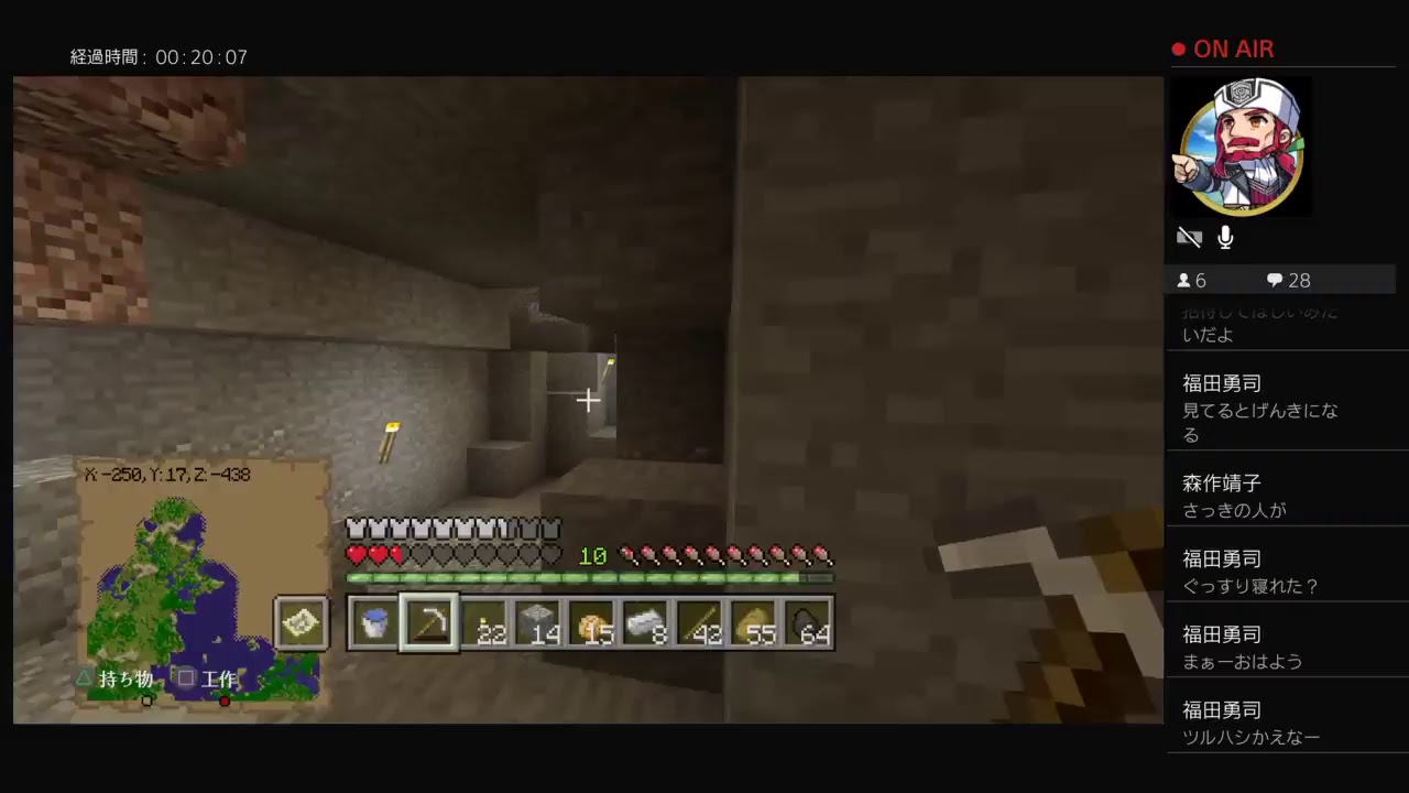 マインクラフト！！