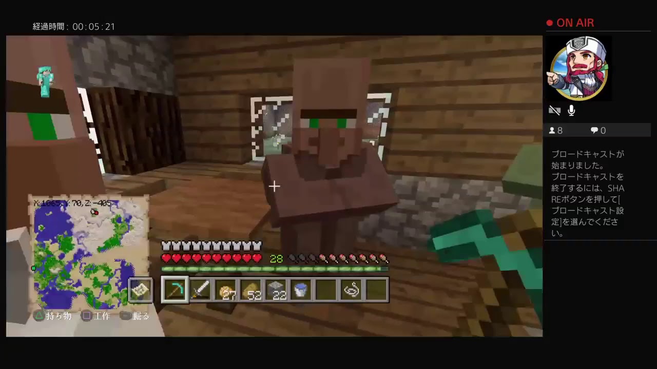 マインクラフト！！