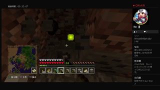 マインクラフト！！