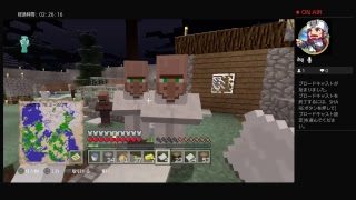マインクラフト！！