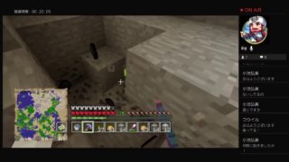 マインクラフト！！