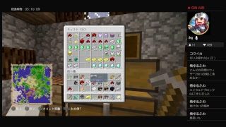 マインクラフト！！
